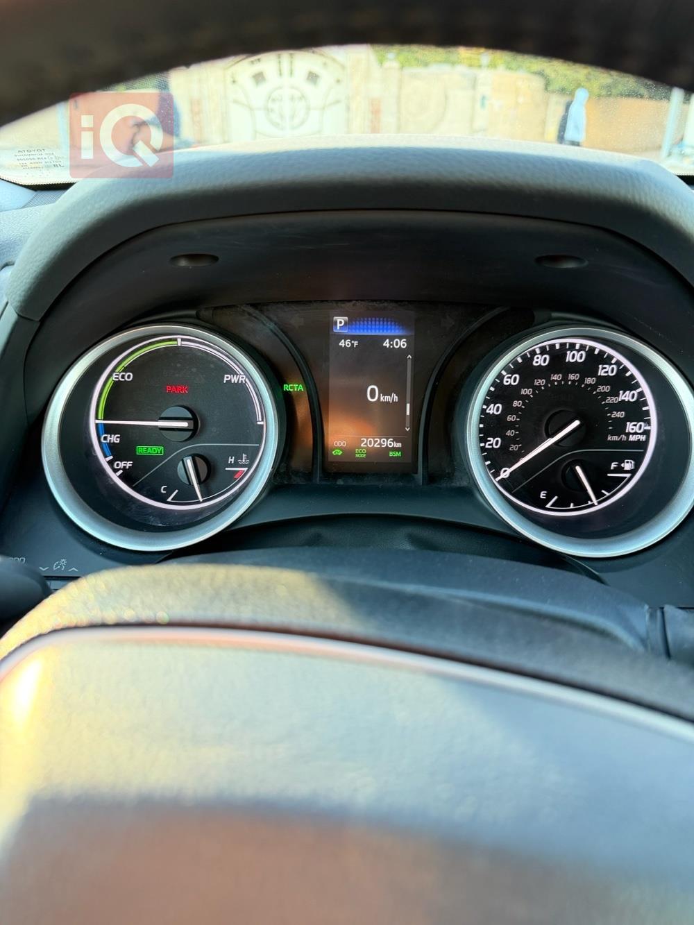 تۆیۆتا کامری